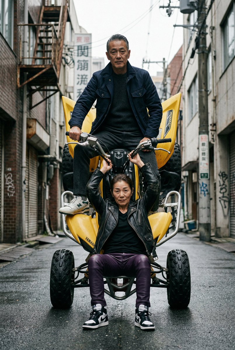 Preview image for Cinematic Urban Street Scene with Quad Bike and Older Couple prompt