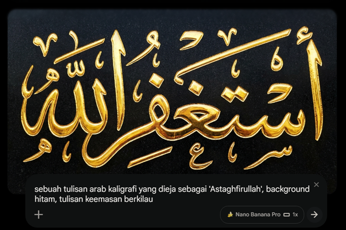 Preview image for Golden Arabic Calligraphy on Black prompt