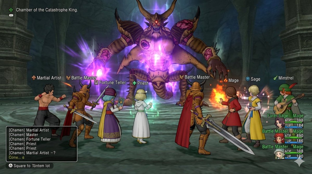 Preview image for Image generation for Dragon Quest X: VS Calamity King prompt