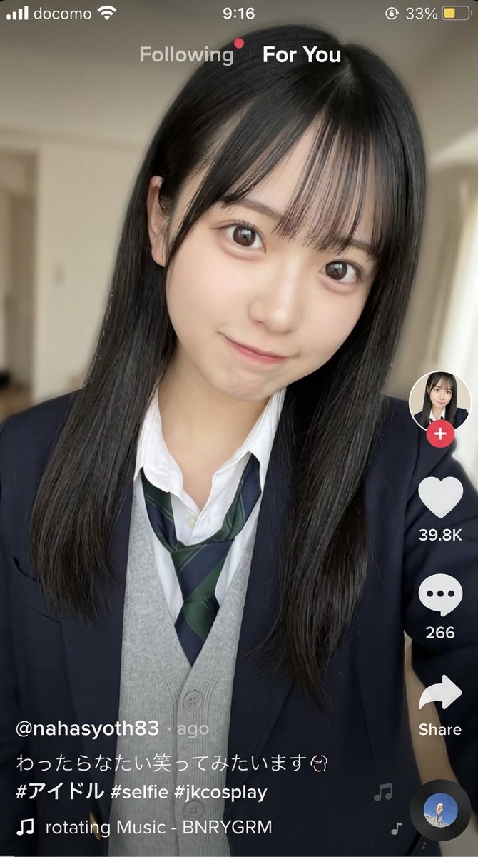 Preview image for Japanese Idol Selfie Prompt with TikTok UI Style prompt