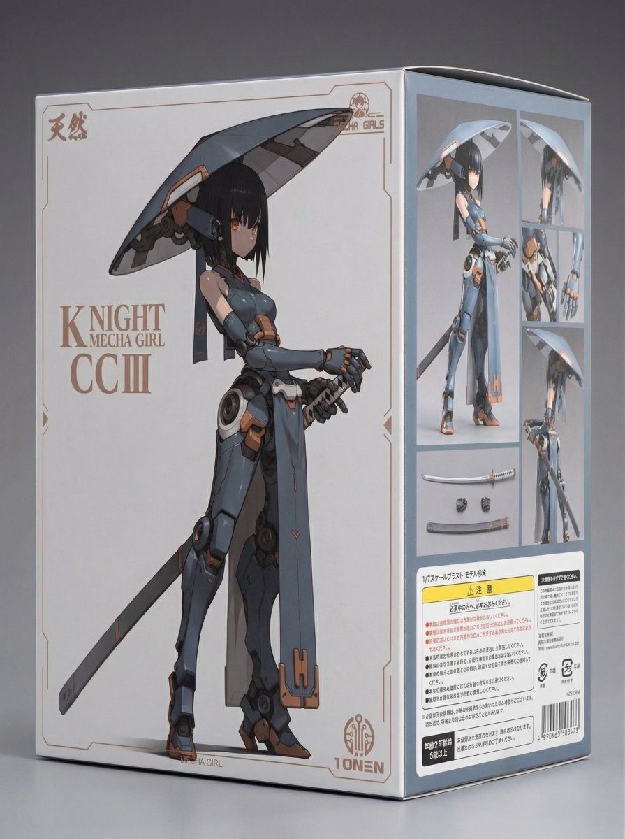 Preview image for Mecha Girl figure concept generated by Nano Banana Pro prompt