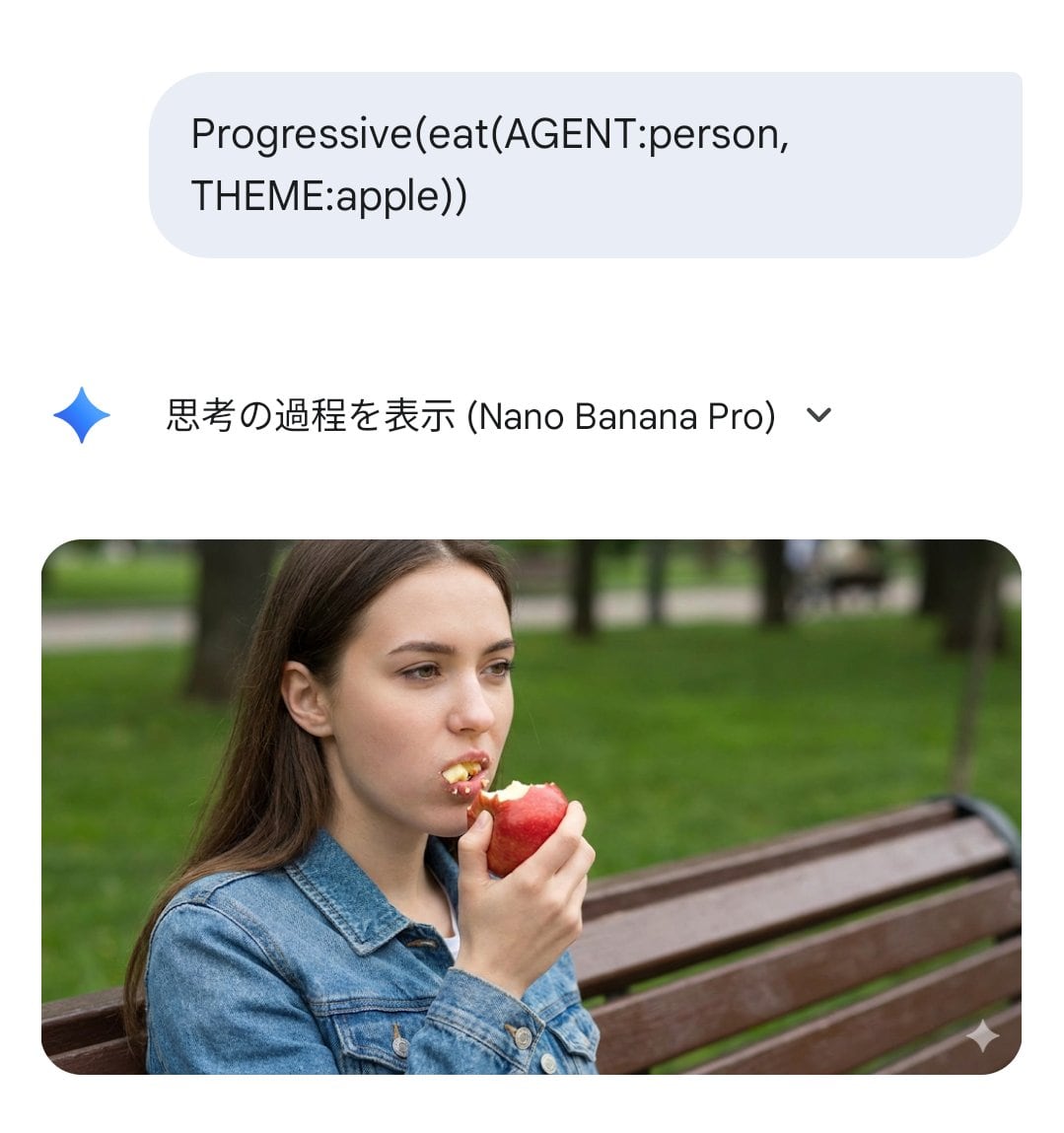 Nano Banana Pro Semantic Parsing Test