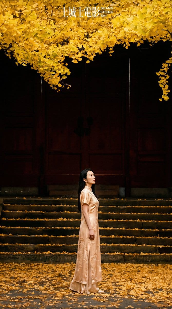 New Chinese Style Autumn Zen Cinematic Portrait Prompt - Prompt IA