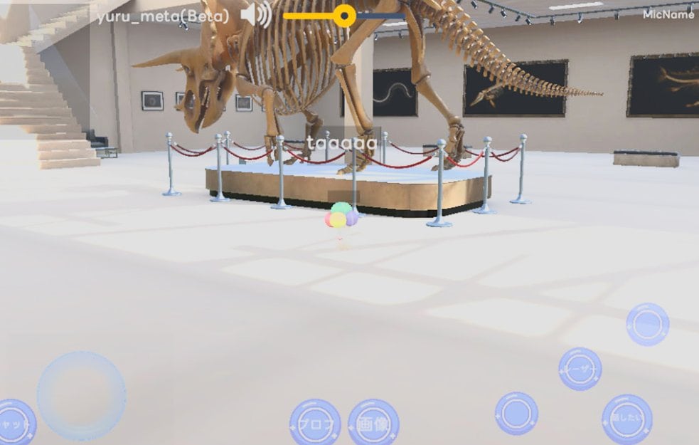 Reframe dinosaur scene to show full body with tilt - AI Generated AI Art Style Image Example