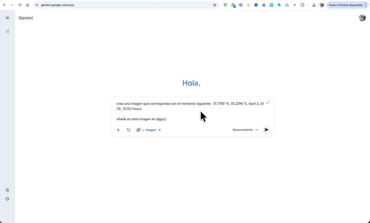 Time-travel scene with coordinates and date - AI Prompt